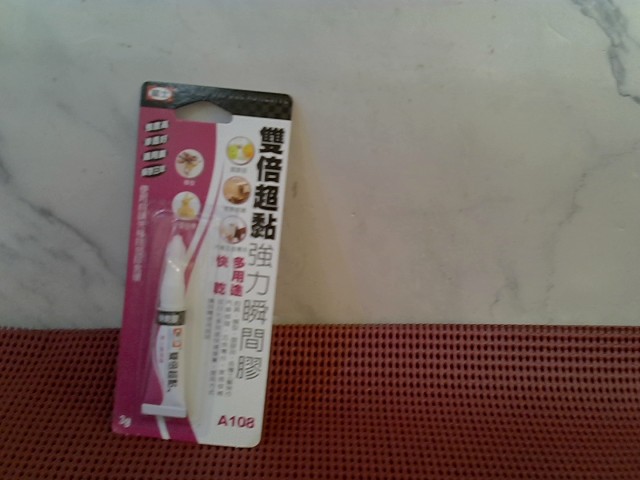 圖片載入錯誤