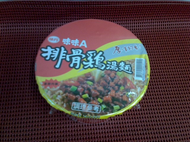 圖片載入錯誤
