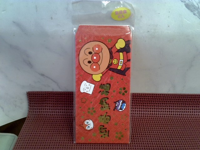 圖片載入錯誤