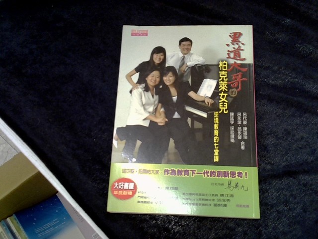 圖片載入錯誤