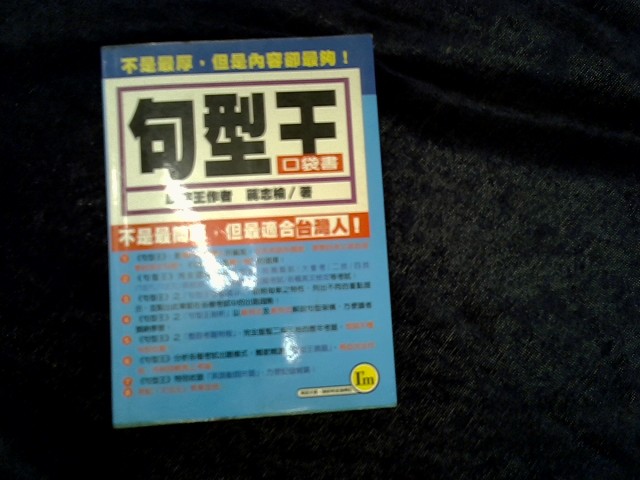 圖片載入錯誤
