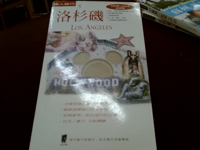 圖片載入錯誤