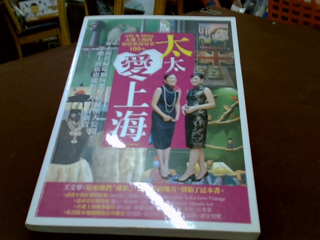 圖片載入錯誤
