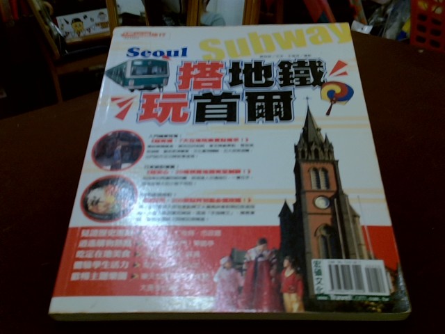 圖片載入錯誤