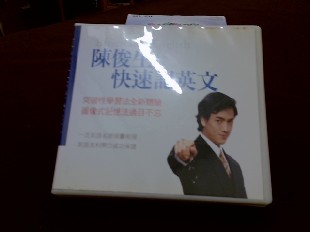 圖片載入錯誤