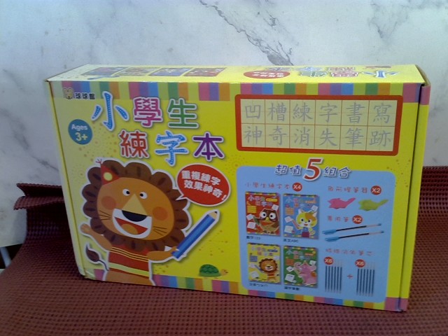 圖片載入錯誤