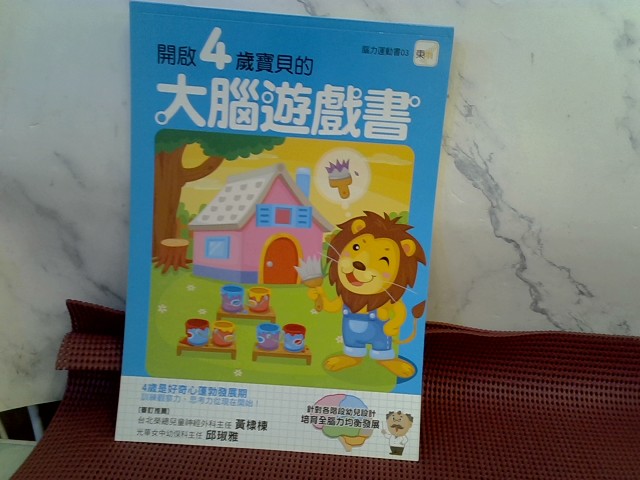 圖片載入錯誤