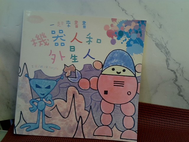 圖片載入錯誤