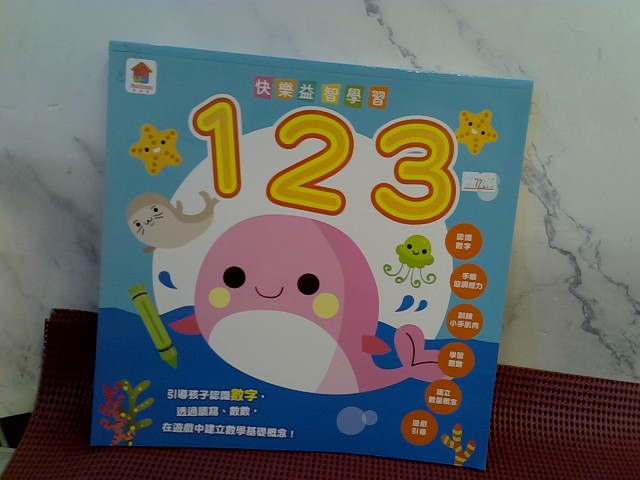 圖片載入錯誤