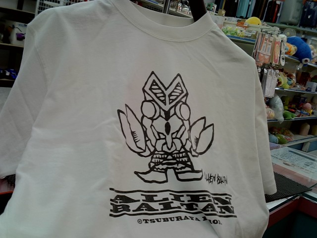 圖片載入錯誤
