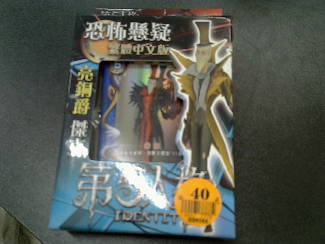 圖片載入錯誤