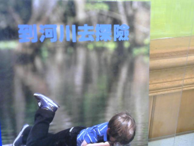 圖片載入錯誤