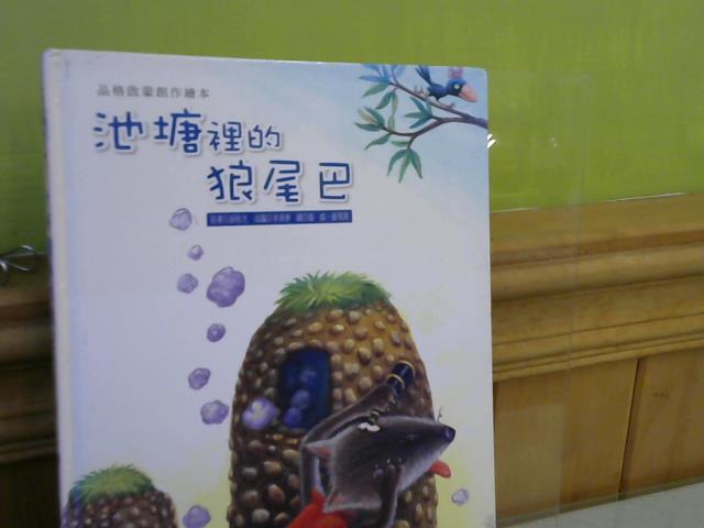 圖片載入錯誤
