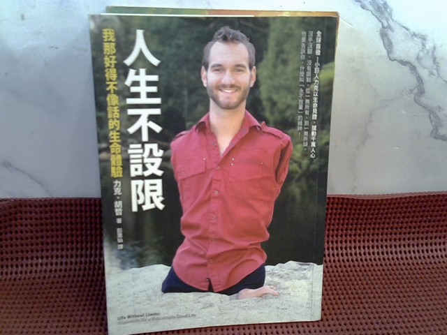 圖片載入錯誤