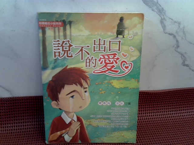 圖片載入錯誤