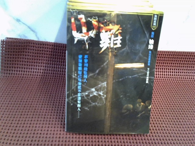 圖片載入錯誤