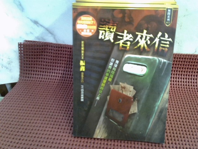 圖片載入錯誤