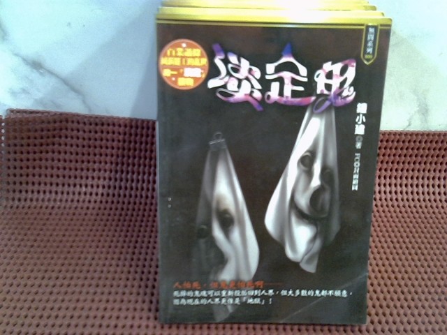 圖片載入錯誤