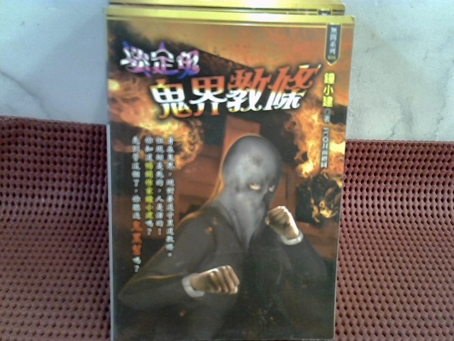 圖片載入錯誤