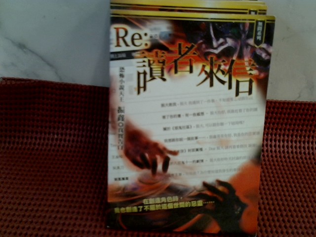 圖片載入錯誤
