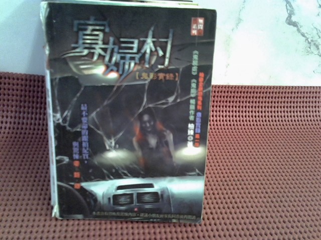圖片載入錯誤