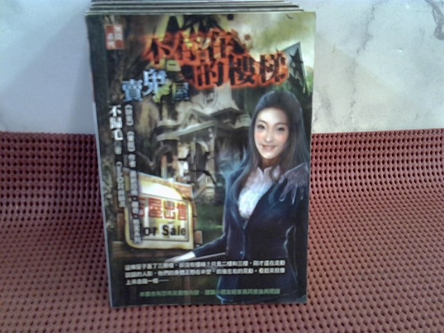 圖片載入錯誤