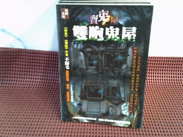 圖片載入錯誤