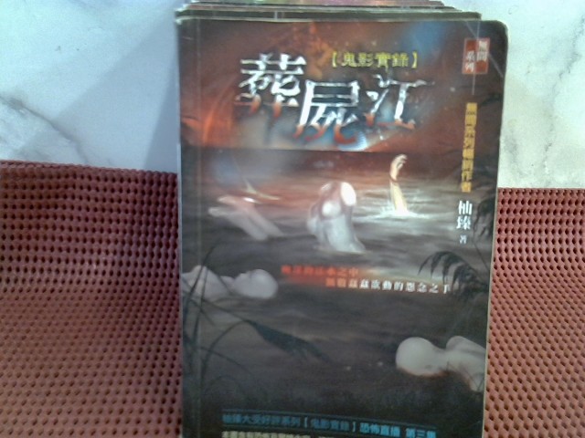 圖片載入錯誤