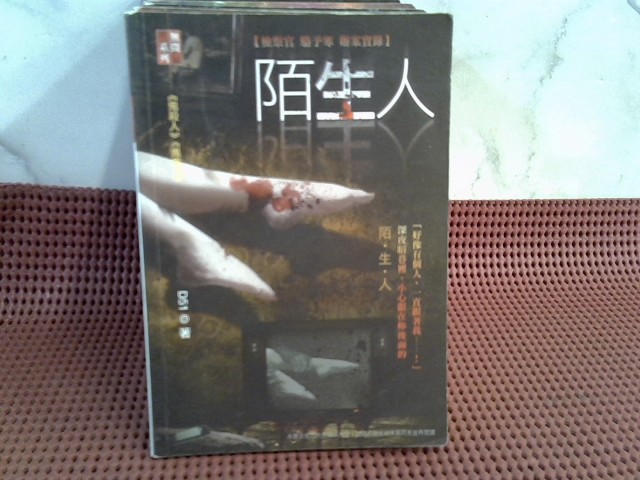 圖片載入錯誤