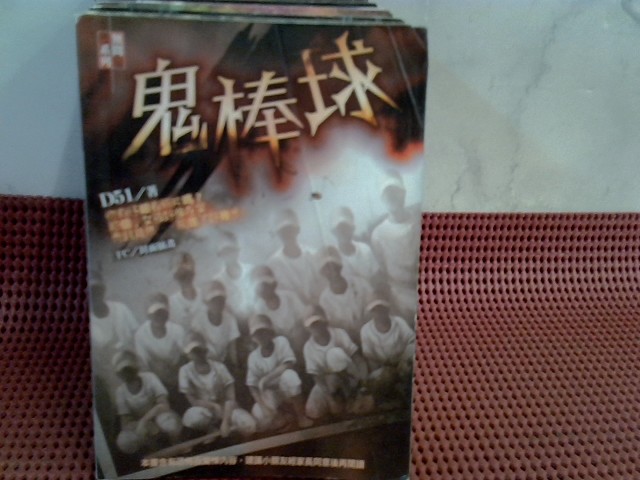 圖片載入錯誤