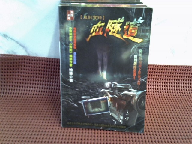 圖片載入錯誤