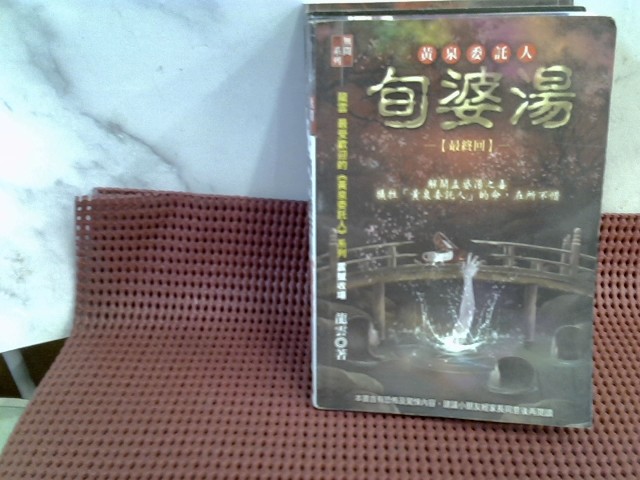 圖片載入錯誤
