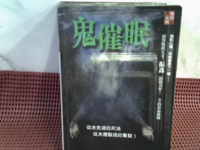 圖片載入錯誤