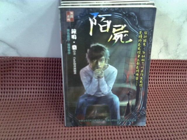 圖片載入錯誤