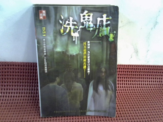 圖片載入錯誤