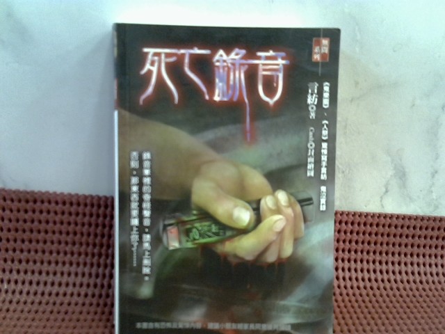 圖片載入錯誤