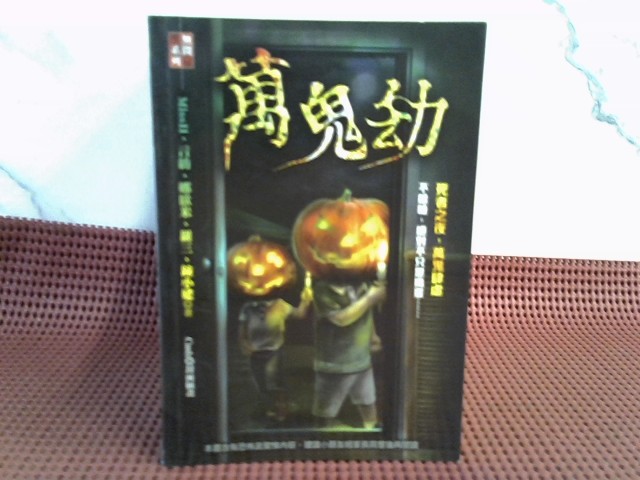 圖片載入錯誤