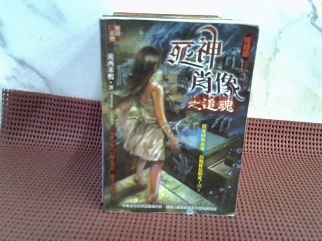 圖片載入錯誤