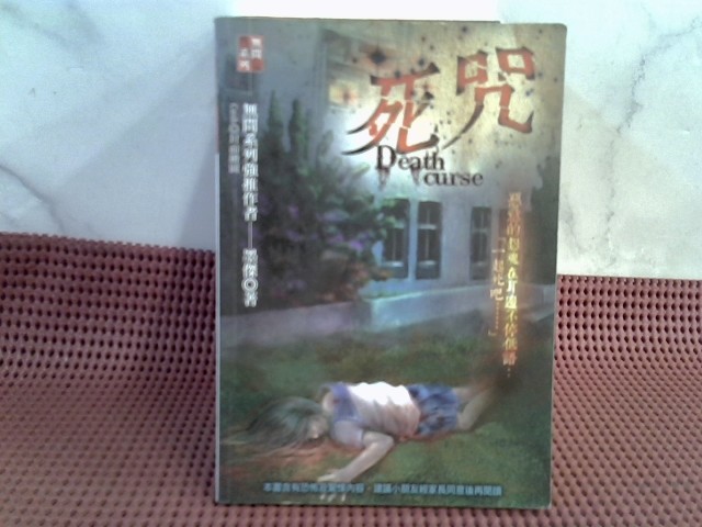 圖片載入錯誤