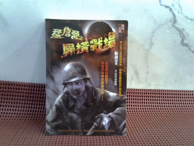 圖片載入錯誤