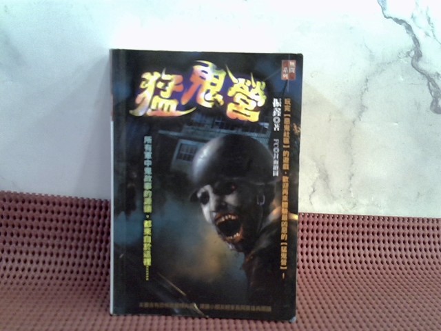 圖片載入錯誤