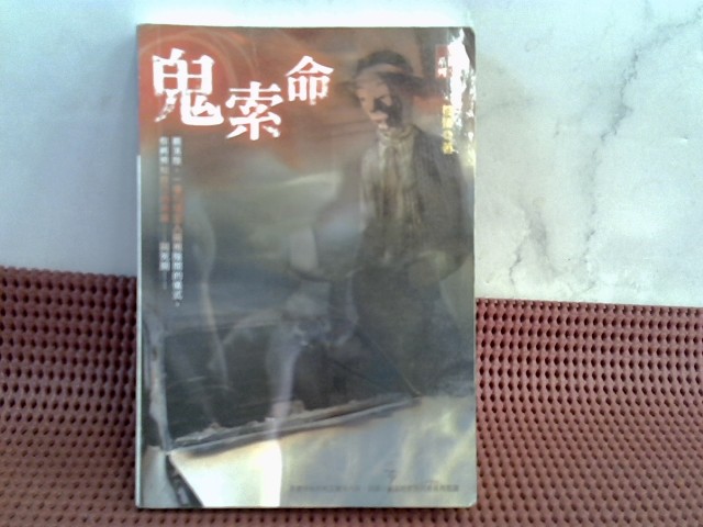 圖片載入錯誤