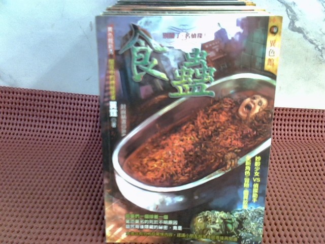 圖片載入錯誤