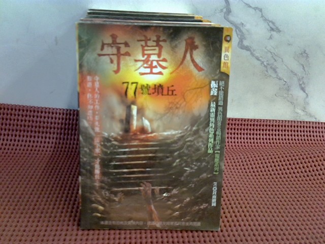圖片載入錯誤