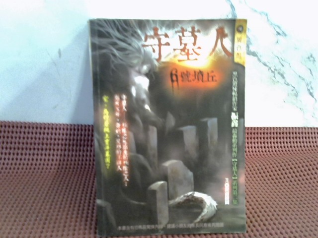 圖片載入錯誤