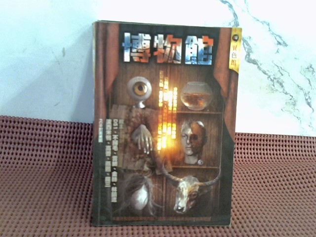 圖片載入錯誤