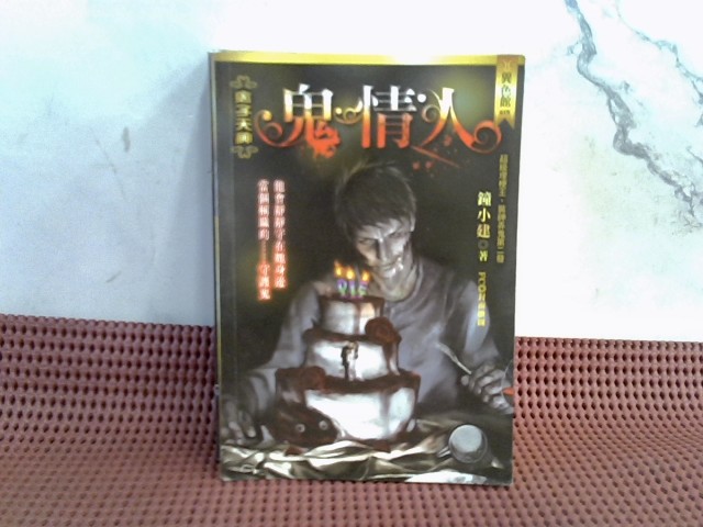 圖片載入錯誤