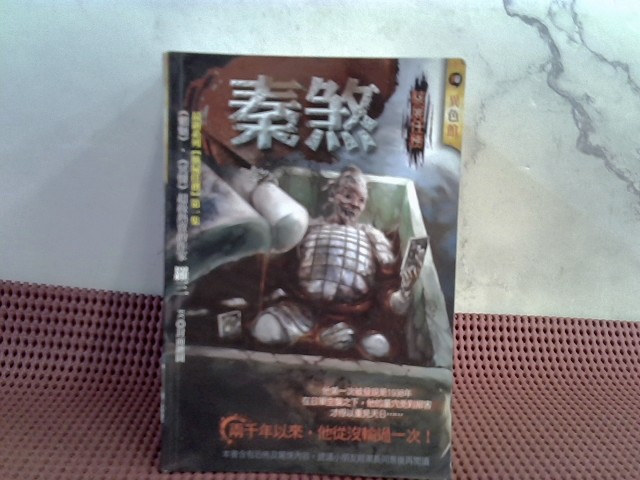 圖片載入錯誤