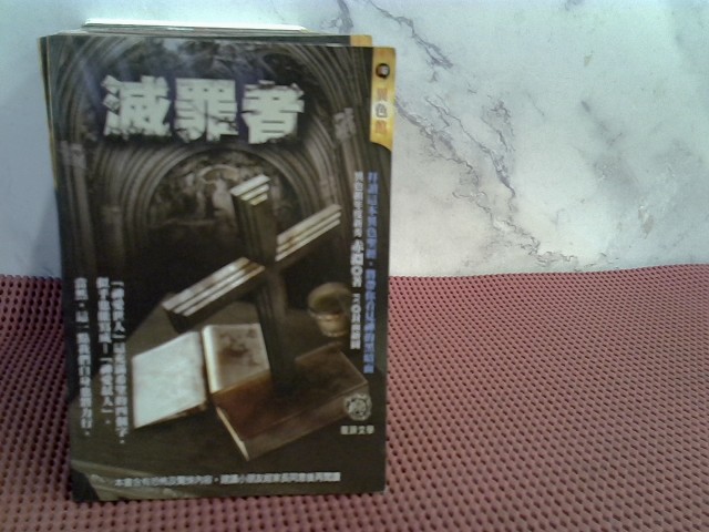 圖片載入錯誤