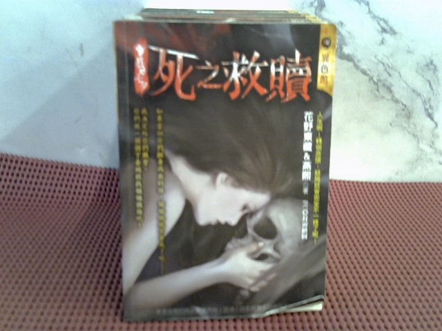 圖片載入錯誤